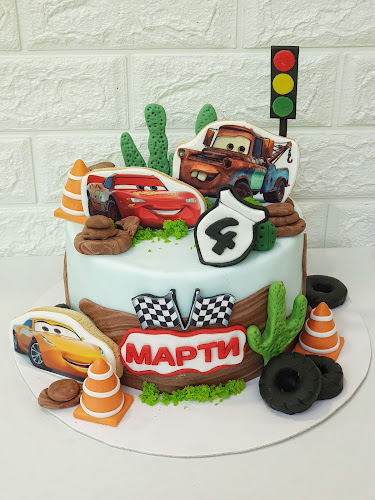 Sweet Art - Гастрономия и хотелиерство