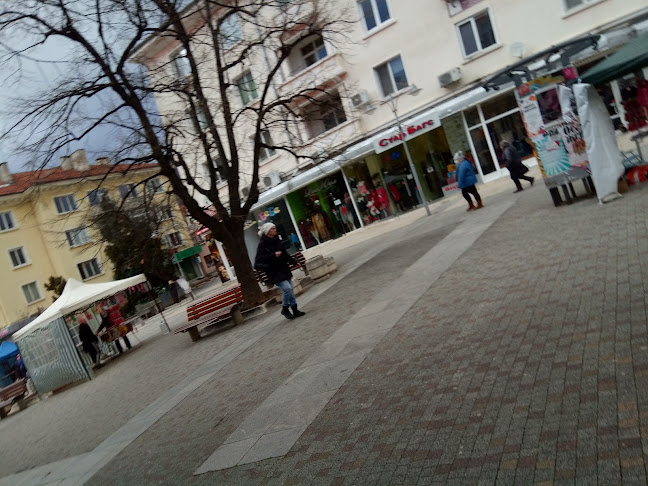 Мирко Gold - Гастрономия и хотелиерство