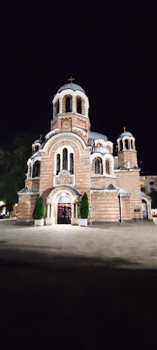 Comentarii opinii despre Хамбара