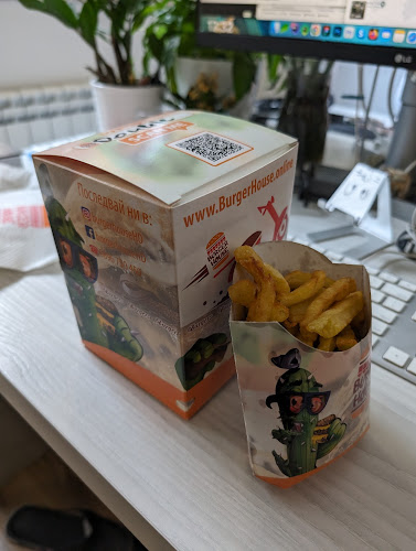 Comentarii opinii despre Burger House