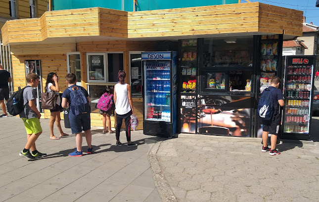 Comentarii opinii despre Дюнер STOP