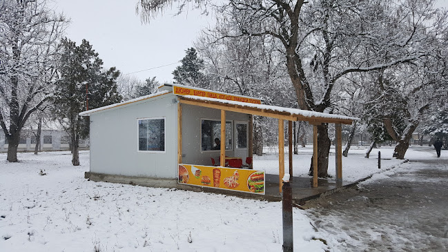 Център, ул. „Климент Охридски“, 3200 Бяла Слатина