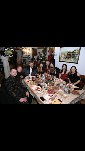 Comentarii opinii despre Маслина