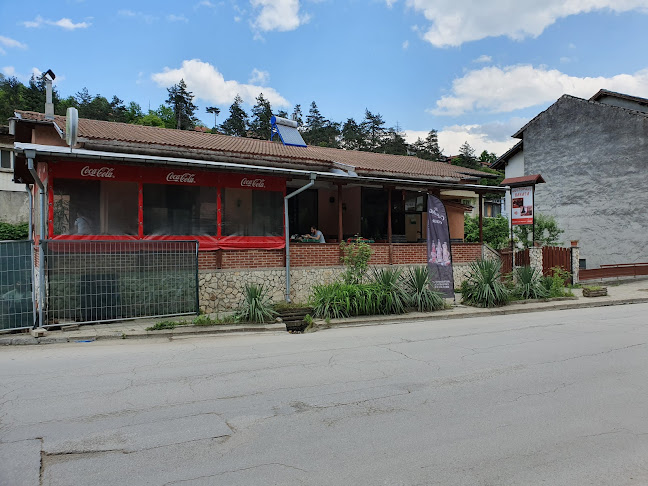 Хотел - Ресторант "Ваката" - Тетевен