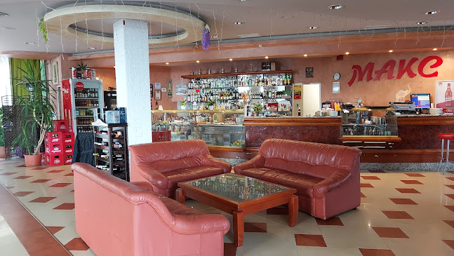 ресторант Макс - София