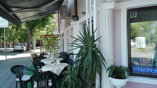 South Beach Caffe Bar - Гастрономия и хотелиерство