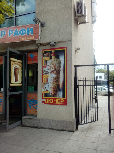 Comentarii opinii despre Дюнер Рафи