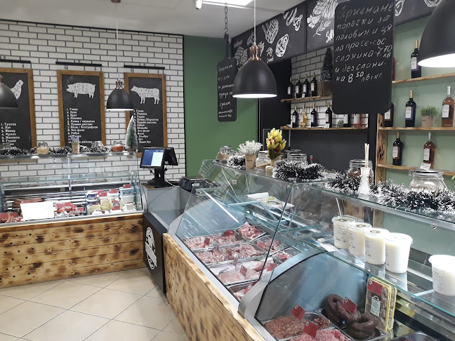 Opinii despre Петров-мес în Варна - Гастрономия и хотелиерство