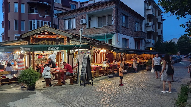 Механа МАЯН - Поморие