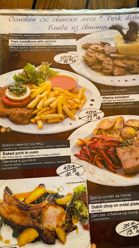 Luxor Restaurant - Гастрономия и хотелиерство