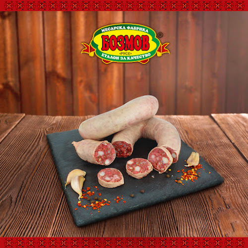 Opinii despre Месарница Бозмов în Полски Тръмбеш - Гастрономия и хотелиерство