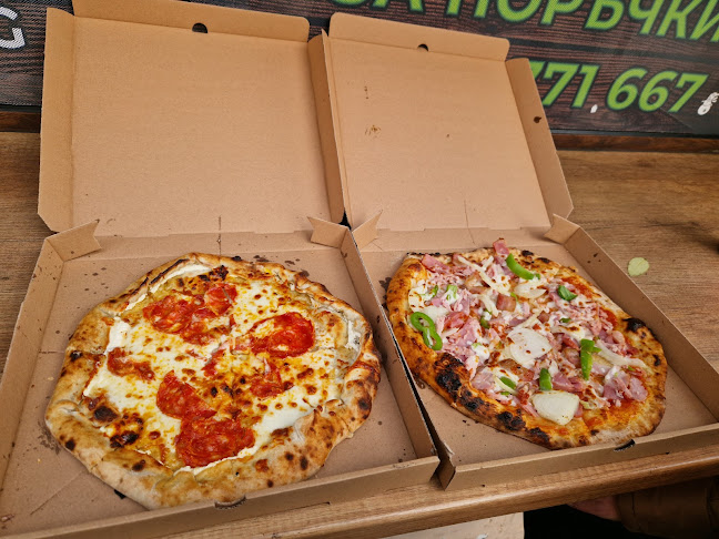 Пица на Дърва “MG” гр.Стара Загора