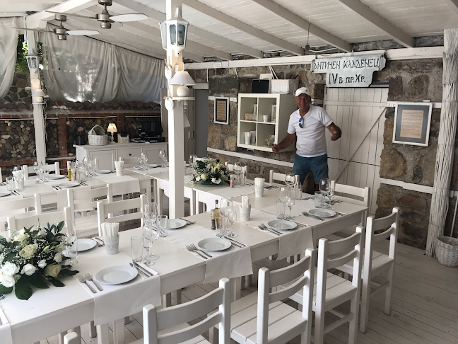 Ресторант “Античен Кладенец” Созопол