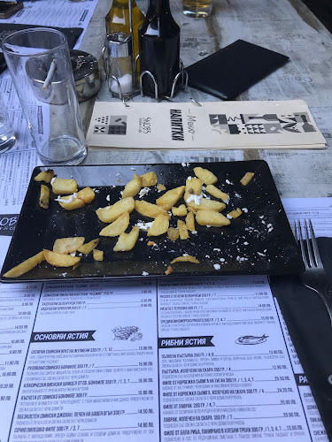 Гео Милев, ул. „Николай Коперник“ 26, 1111 София