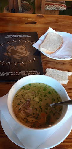 Кестена - Балчик