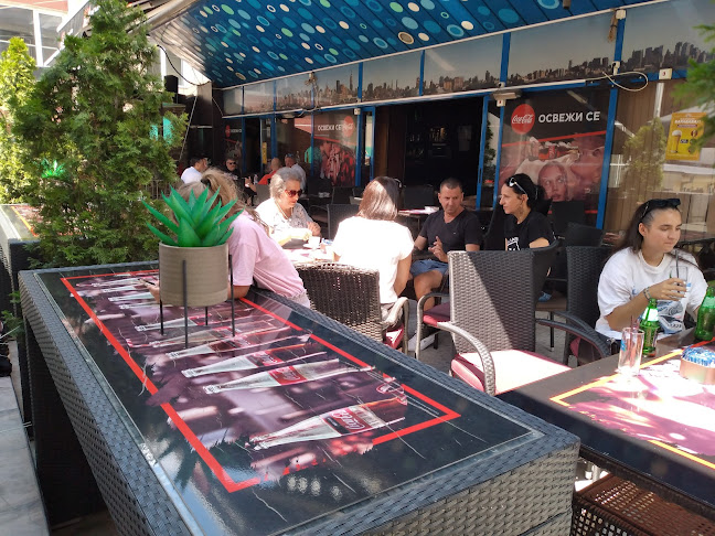 Нова България