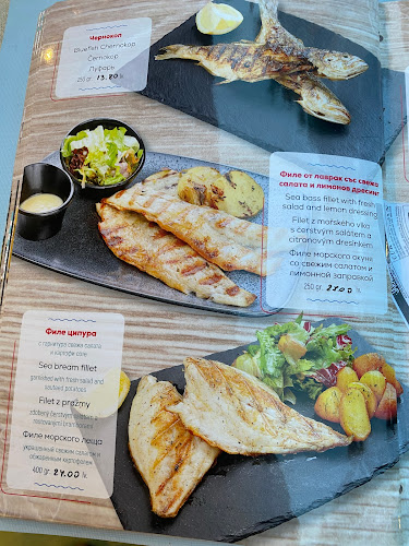 Механа „Старата Чешма“ - Гастрономия и хотелиерство