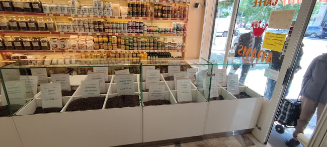 Кафе и ядки Адамс - София