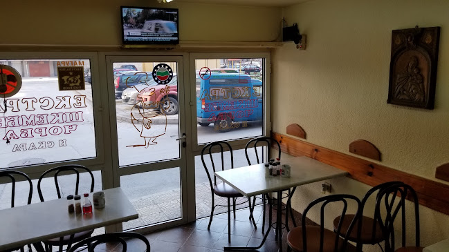 Закусвалня "Екстра Шкембе и Скара" - Best shumbe and grill - Пловдив