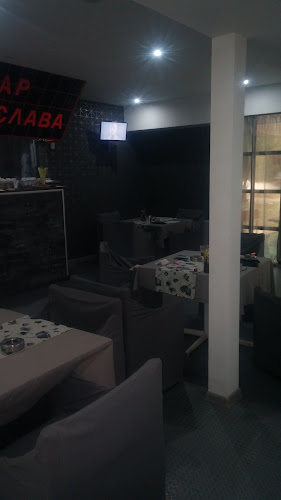 Comentarii opinii despre Bar Desislava