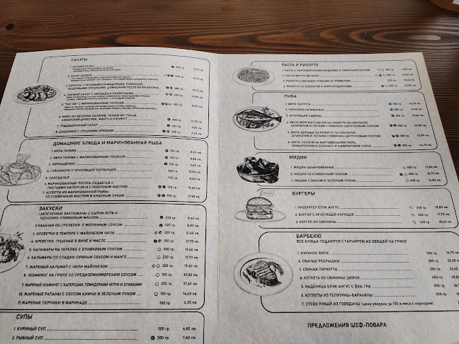 Opinii despre See me beach în Шкорпиловци - Гастрономия и хотелиерство