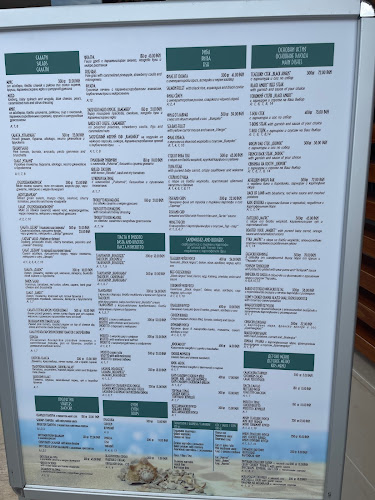 Opinii despre Дъ Тейст ресторант и бар în Свети Влас - Гастрономия и хотелиерство