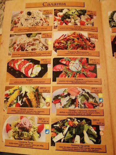 Opinii despre Кръчмата în Варна - Гастрономия и хотелиерство