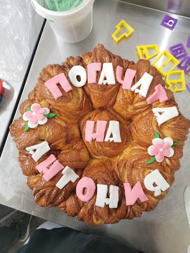 Comentarii opinii despre Пекарна Густо