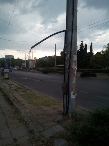 Opinii despre Спирка Института în Сливен - Гастрономия и хотелиерство