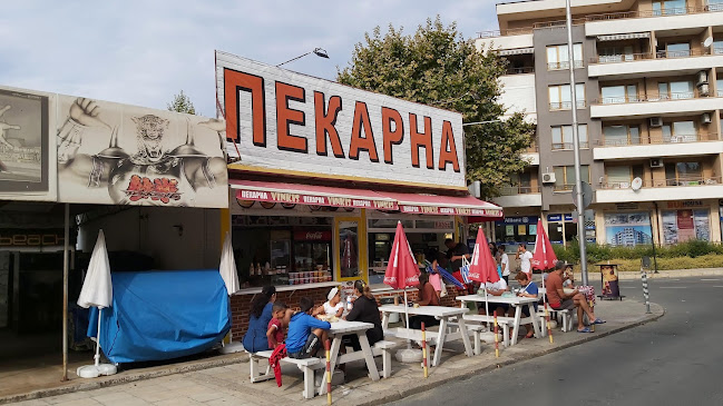 South Beach Bar Саут бийч бар