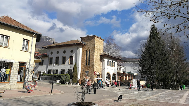 ул. „Георги Бс. Ковски“ 45, 5700 Тетевен