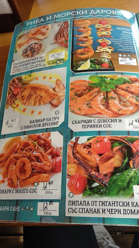 Casa Felice Beach - Варна