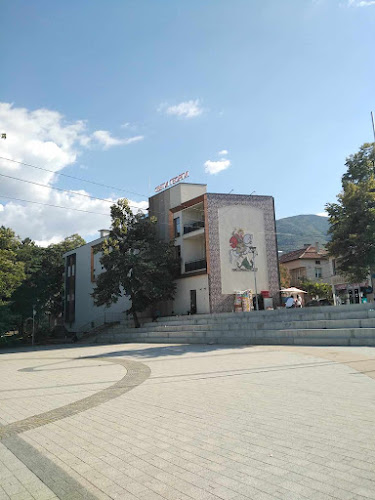 Ресторант „Свети Георги“ - Куклен