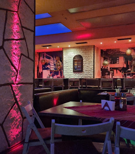 Етнотека Хъшове - София