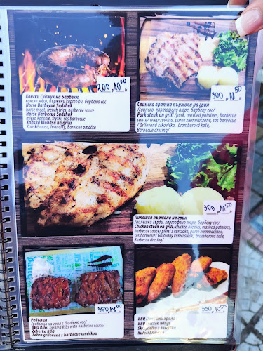 Tiki Bar And Grill Primorsko - Гастрономия и хотелиерство