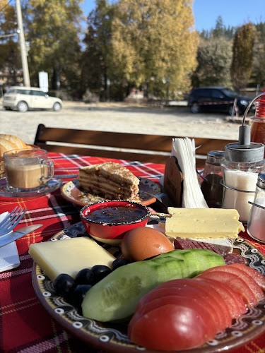 механа "Под старата круша" - Копривщица