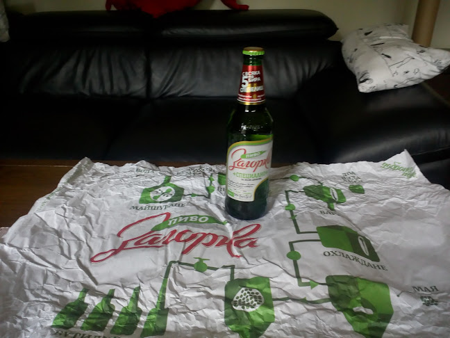 Dzhordani Club / Джордани Клуб - Гастрономия и хотелиерство