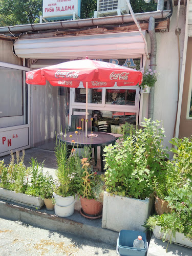 Механа Балканска скара Възраждане