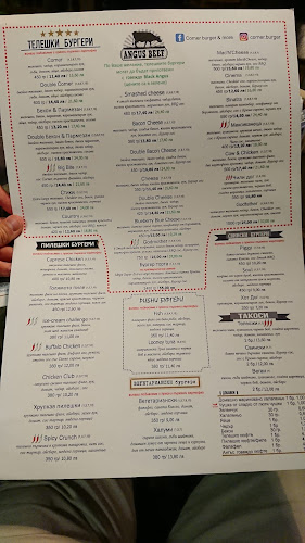 Варна ЦентърПриморски, ул. „Професор Марин Дринов“ 62, 9000 Варна