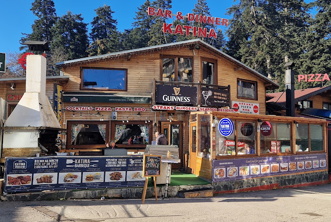 KATINA Bar & Dinner - Гастрономия и хотелиерство