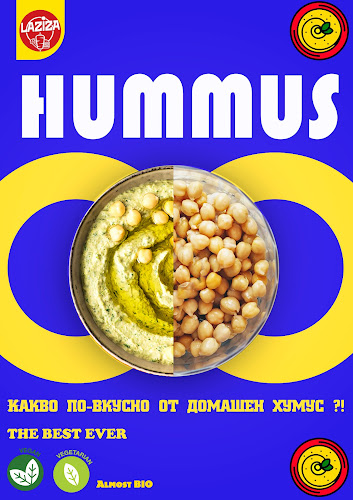 Lion's Bridge, бул. „Генерал Николай Г. Столетов“ 106, 1233 София