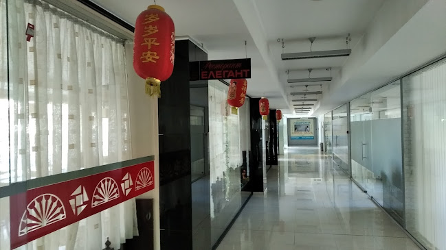 Китайски ресторант "Елегант" - Пловдив