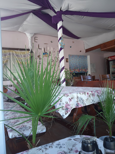 Ellada Obzor - Обзор