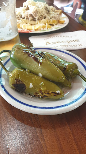 Opinii despre ресторант Доверие în Перник - Гастрономия и хотелиерство