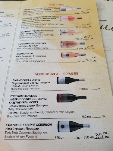 кв. Стария град, ул. „Рибарска“ 9, 8200 Поморие