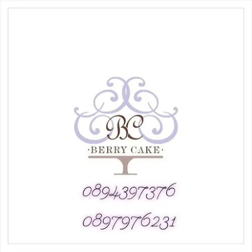 Шумен Център, ул. „Васил Левски“ 48, 9700 Шумен