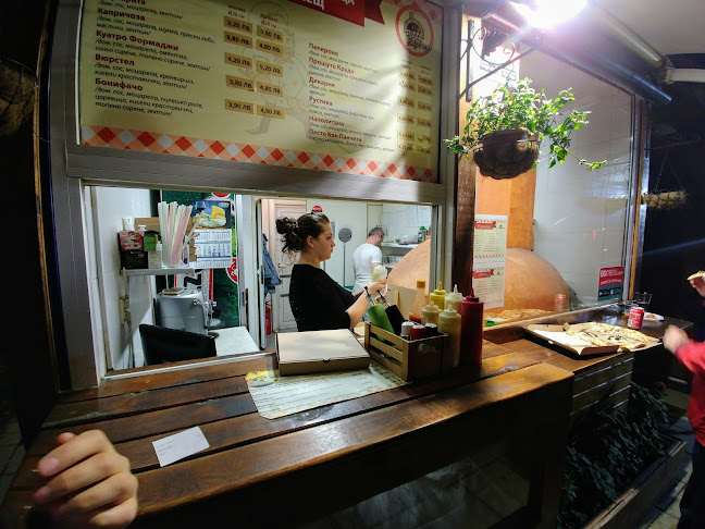 Търговски комплекс"Слатина, ж.к. Христо Смирненски, ул. „Генерал Георги Тановски“ 9 магазин 12, 1574 София