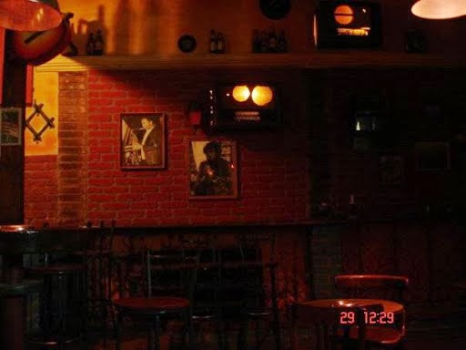 Бар "Карлуш" - Свищов