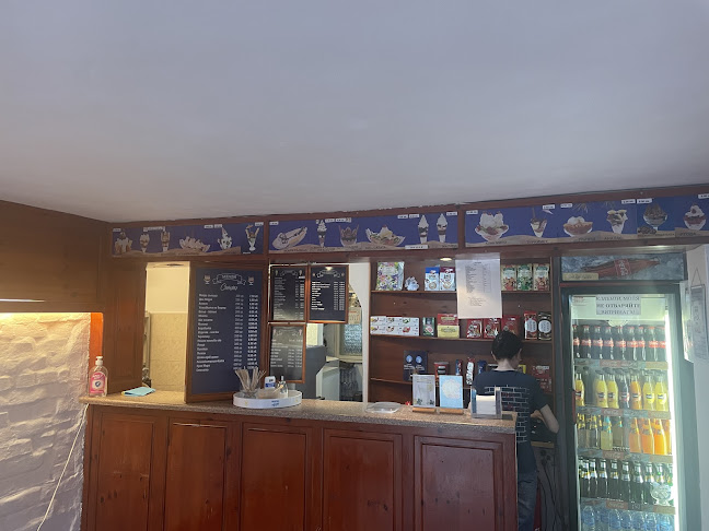 Comentarii opinii despre Стената