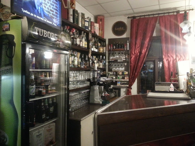 Opinii despre Ресторант "Болгар" în Русе - Гастрономия и хотелиерство